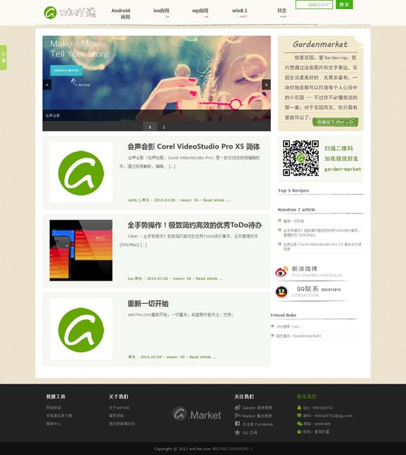 香港6合开奖网站官网下载手机版最新 老枪里演顾学兵 祖峰为何是“不二人选”
